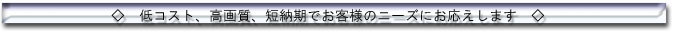 RXgA掿AZ[łql̃j[Yɂ܂